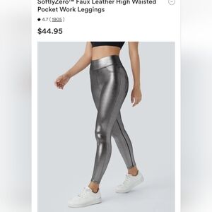HALARA Silver Leggings